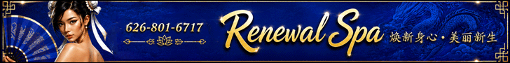 Renew at Renewal Renew at Renewal